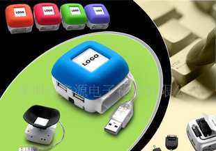 USB-HUB手機充電器選購指南 價格、廠家與產品信息全解析