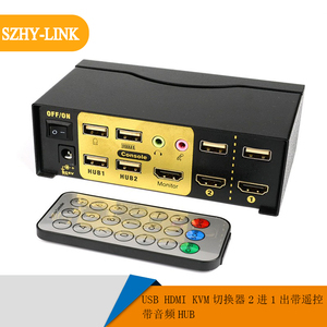 四口USB HUB 高效擴展，便捷連接的數字生活樞紐